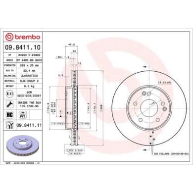 09841110_2.JPG Coppia Dischi Freno 09.8411.10 BREMBO per MERCEDES-BENZ