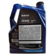 LOGO SMIRAGLIA INSERZIONE.jpg Olio Motore Petronas Urania Ldt 15w40 Veicoli Iveco Euro 4-5 Confezione 15 Litri