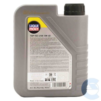 150841.jpg Liqui Moly Top Tec 4100 5w40 1l 9510 Olio Motore Benzina E Diesel