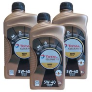 TOTAL-QUARTZ-9000_3.jpg Total Quartz 9000 Energy 5w-40 Olio Motore Benzina Gpl E Diesel Fap Dpf 3 Litri