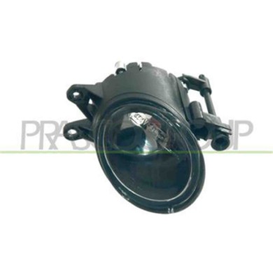 GUIDA_ALLA_SCELTA.JPG Fendinebbia Sinistro Per Audi A4 (b6) Dal 2000 Al 2004