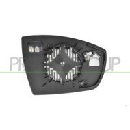LIBRETTO_RICHIESTA_TARGA.JPG Piastra Specchio Sinistra Termica Asferica Compatibile Per FORD ECOSPORT Dal 01/2018 in poi Codice 