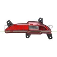 Retronebbia Destro Con Porta Lampada Compatibile Per MG HS Dal 08/2022 Al 06/2024 Codice Originale 10823352