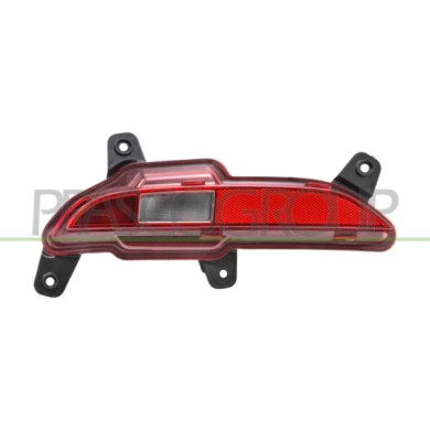 NEUTRO.jpg Retronebbia Sinistro Con Porta Lampada Compatibile Per MG HS Dal 08/2022 Al 06/2024 Codice Originale 10823351