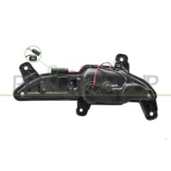 LIBRETTO_RICHIESTA_TARGA.JPG Retronebbia Sinistro Con Porta Lampada Compatibile Per MG HS Dal 08/2022 Al 06/2024 Codice Original