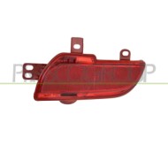 Catadiottro Destro Paraurti Posteriore Compatibile Per PEUGEOT 206 PLUS Dal 08/2009 Al 05/2013 Codice Originale 6351HA