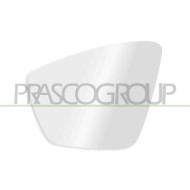 Piastra Specchio Sinistra Convessa Compatibile Per SKODA KAROQ Dal 11/2017 Al 12/2021 Codice Originale 565857521F