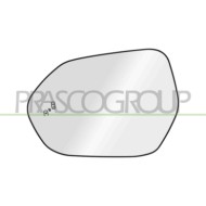 Piastra Specchio Sinistra Termica Con Blis Convessa Compatibile Per TOYOTA COROLLA (E210) Dal 03/2019 Al 02/2023 8790A02020