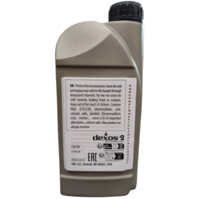 OPE1942039.jpg Fuel Economy Longlife Gm Opel 5w-30 Dexos2 Olio Motore Benzina Diesel 1l