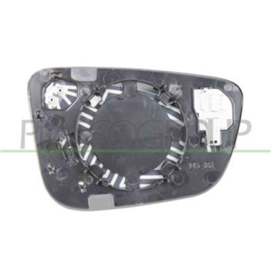 GUIDA_ALLA_SCELTA.JPG Piastra Specchio Sinistra Asferica Per Bmw 5 Series - G30/g31 Dal 2016 Al 2020
