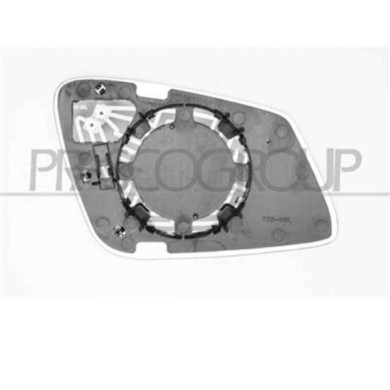 GUIDA_ALLA_SCELTA.JPG Piastra Specchio Sinistra Per Bmw X1 - F48 Dal 2015 Al 2019