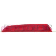 Terza Luce Stop Per Nissan Qashqai (j11) Dal 2014 Al 2017