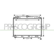 DS814R001_1.JPG Radiatore Per Nissan Navara - Pathfinder (d40) Dal 2005 Al 2010
