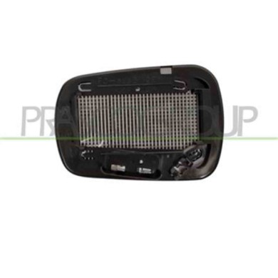 GUIDA_ALLA_SCELTA.JPG Piastra Specchio Sinistra Asferica Per Ford Fiesta Mk V Dal 2002 Al 2005