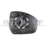 GUIDA_ALLA_SCELTA.JPG Piastra Specchio Sinistra Convessa Per Land Rover Discovery Sport - L550 Dal 2016 Al 2020