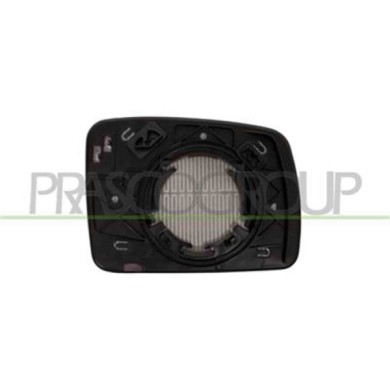 GUIDA_ALLA_SCELTA.JPG Piastra Specchio Sinistra Convessa Per Land Rover Discovery Iii (lr3) Dal 2004 Al 2009