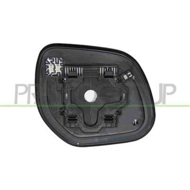 GUIDA_ALLA_SCELTA.JPG Piastra Specchio Sinistra Convessa Per Citroen C-crosser Dal 2007 Al 2012